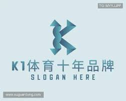 k1体育·(3915十年品牌)官方网站